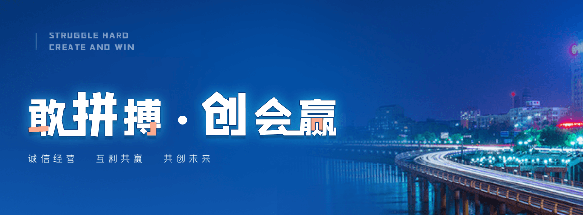 高邑寺庙雕塑